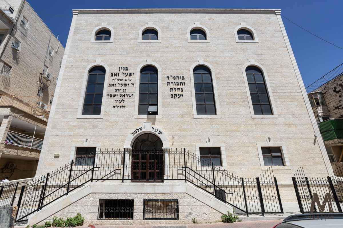 הרב משה דופלט